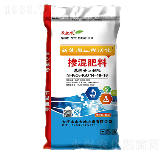 新能源三程活化摻混肥料14-16-16-秋億農(nóng)-永利肥業(yè)