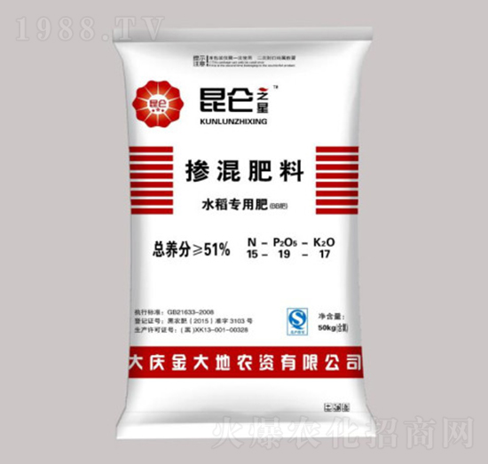 水稻專(zhuān)用摻混肥料（BB肥）15-19-17-昆侖之美-永利肥業(yè)
