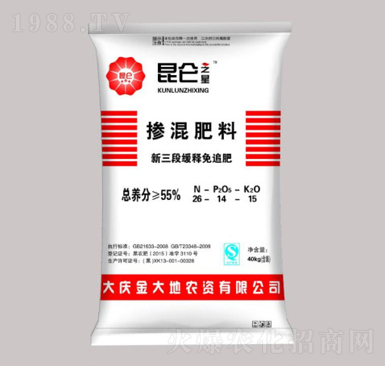 新三段緩釋免追摻混肥料26-14-15-昆侖之美-永利肥業(yè)