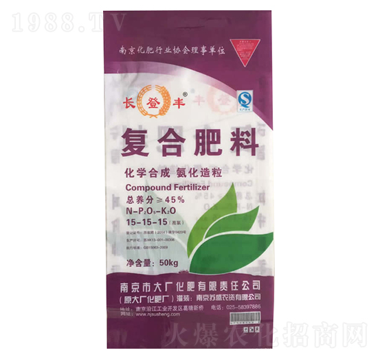 氨化造粒復(fù)合肥料15-15-15-長登豐-蘇盛農(nóng)資