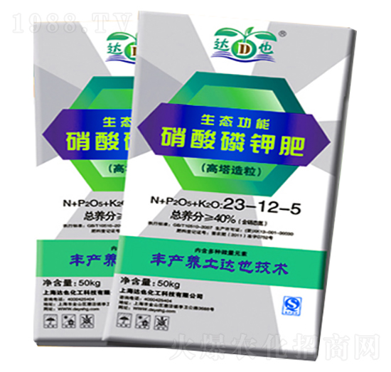 高塔造粒硝酸磷鉀肥23-12-5-達(dá)也化工