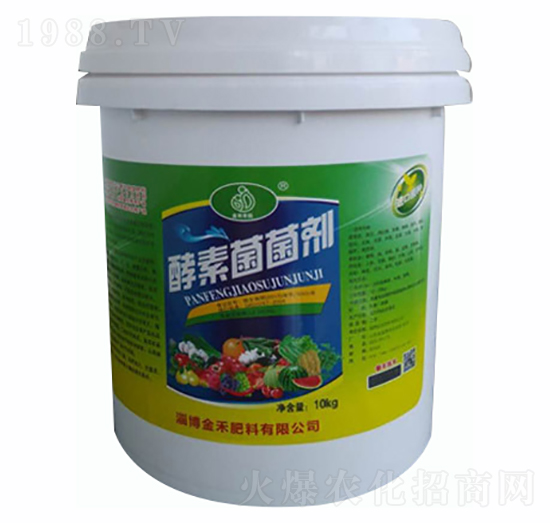 酵素菌菌劑-淄博金禾