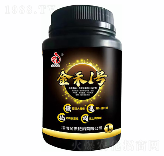 金禾1號(hào)-淄博金禾