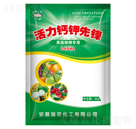 4kg活力鈣鉀先鋒-瑞農(nóng)化工