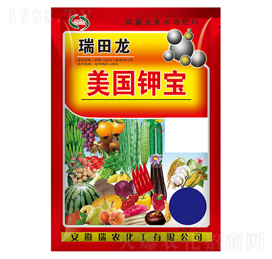 4kg美國鉀寶-瑞農(nóng)化工