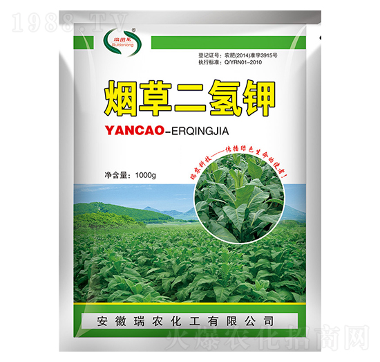 1000g煙草二氫鉀-瑞農(nóng)化工