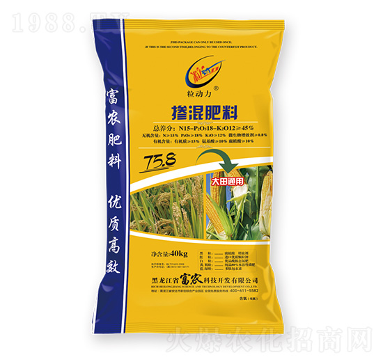 大田通用型摻混肥料-粒動力-富農(nóng)科技