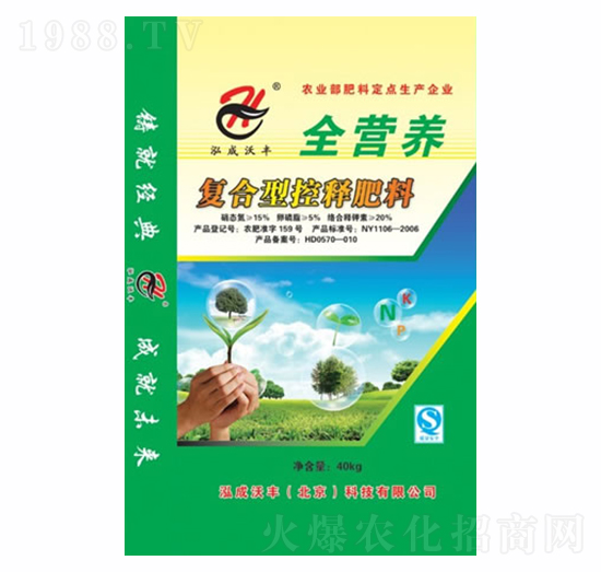 全營養(yǎng)復合型控釋肥料-港尊博泰
