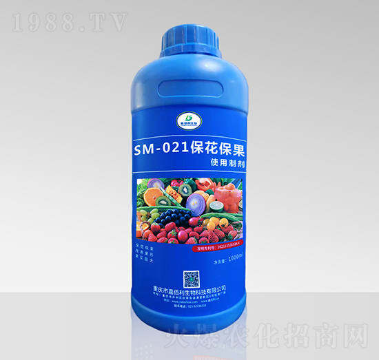 SM-021?；ū９褂弥苿?000ml）-嘉佰利生物