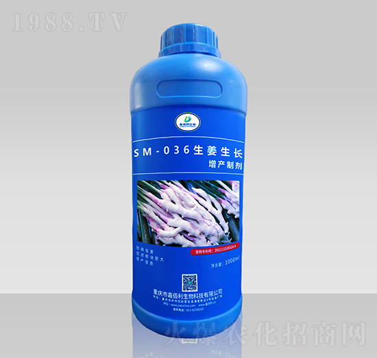 SM-036�������L���a�Ƅ���1000ml��-�ΰ�������
