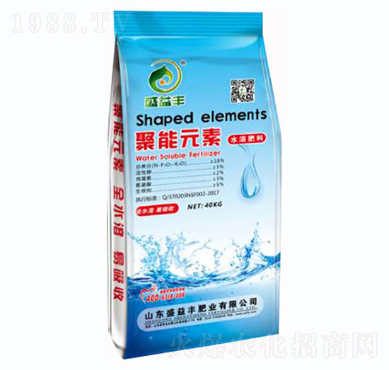 聚能元素水溶肥料-盛益豐