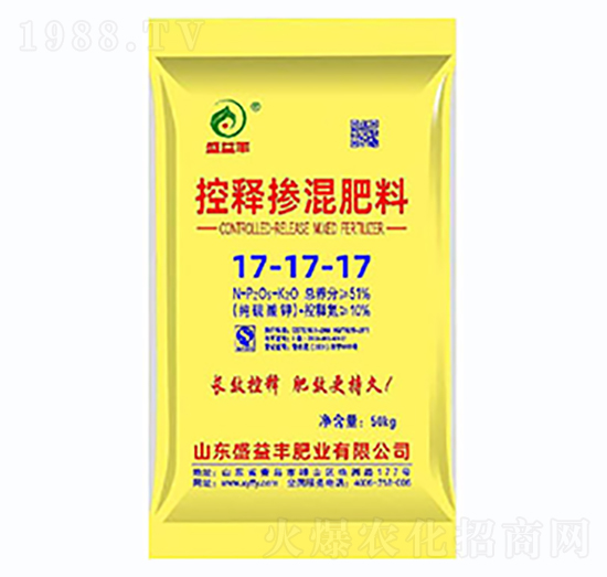 50kg控釋摻混肥料17-17-17-盛益豐