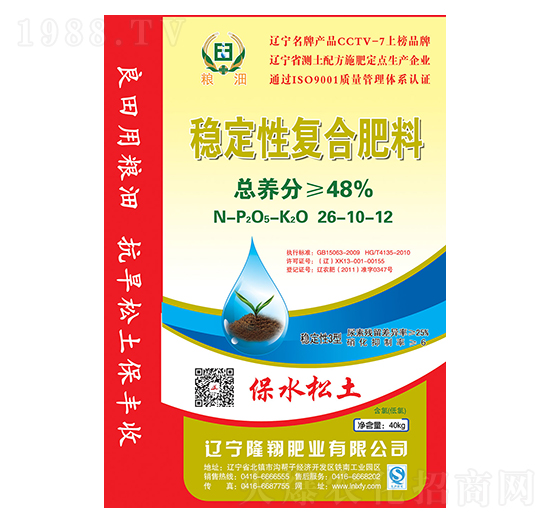 ��(w��n)���ԏ�(f��)�Ϸ�26-10-12-¡��ʘI(y��)