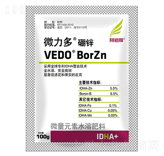 100g΢��Ԫ��ˮ�ܷ���-΢�������\-����ķ