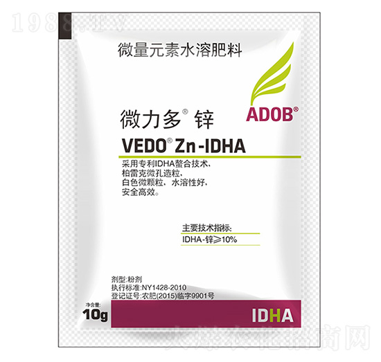 10g΢��Ԫ��ˮ�ܷ���-΢�����\-����ķ