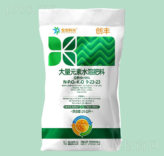 大量元素水溶肥料9-23-23-創(chuàng)豐-世創(chuàng)科興