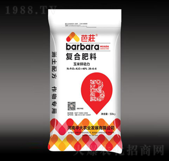 復合肥料-玉米鋅動力-華大農(nóng)業(yè)