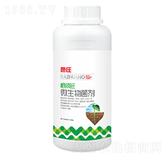 根須旺微生物菌劑-華大農業(yè)