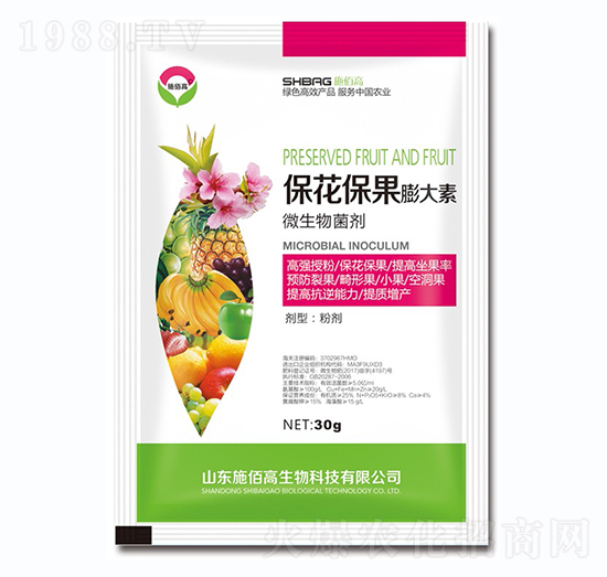 ΢�������-�������������-ʩ�۸�