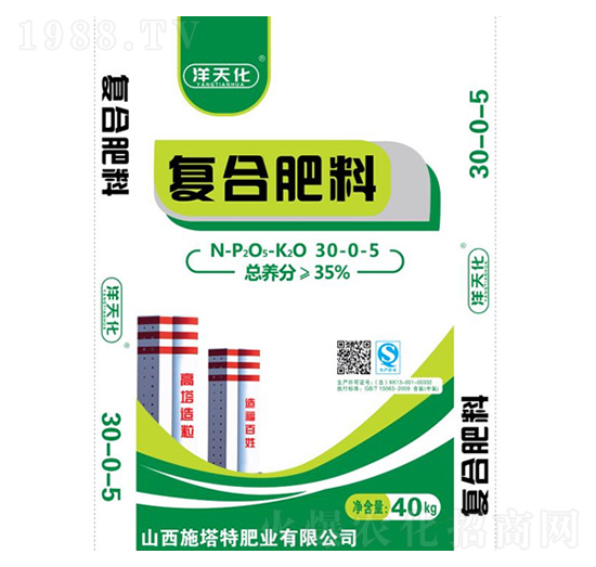 復(fù)合肥料30-0-5-鄉(xiāng)村樂(lè)-施塔特