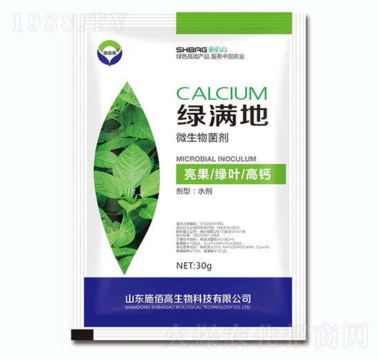 ΢�������-�G�M��-ʩ�۸�