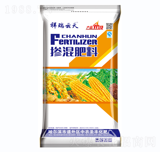 摻混肥料-祥瑞云天-中農(nóng)圣豐
