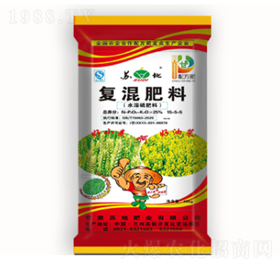 25%小麥油菜專(zhuān)用復(fù)混肥料12-8-5-蘇地肥業(yè)