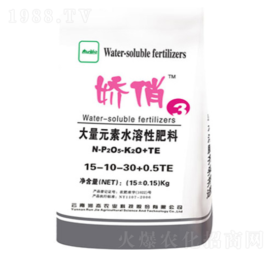 大量元素水溶肥15-10-30+0.5TE-嬌俏-潤杰農(nóng)科