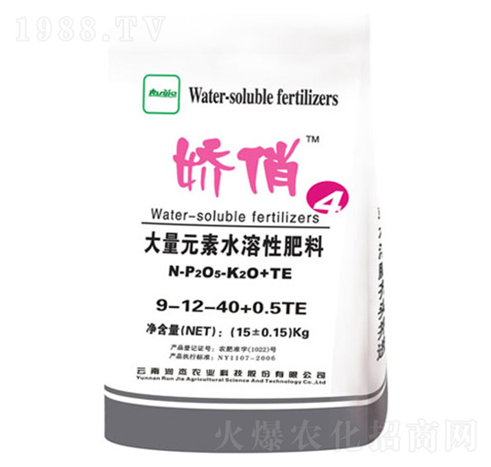 大量元素水溶肥9-12-40+0.5TE-嬌俏-潤(rùn)杰農(nóng)科