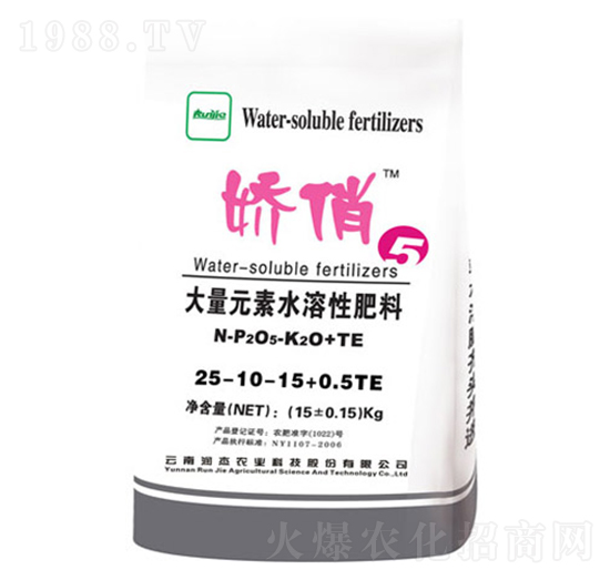 大量元素水溶肥25-10-15+0.5TE-嬌俏-潤杰農(nóng)科