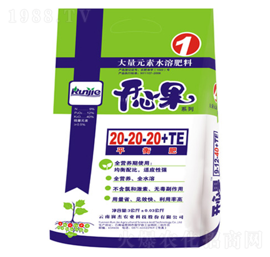 大量元素水溶肥20-20-20+TE-開(kāi)心果-潤(rùn)杰農(nóng)科