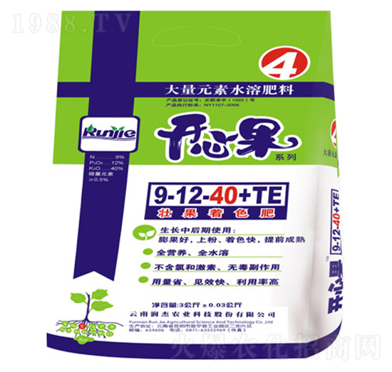 大量元素水溶肥9-12-40+TE-開(kāi)心果-潤(rùn)杰農(nóng)科