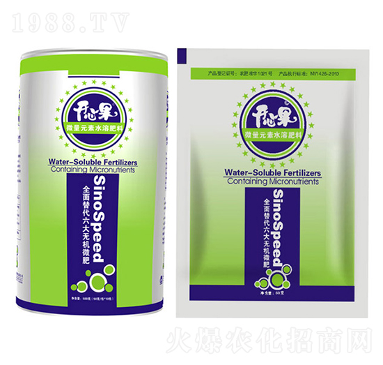 開心果微量元素水溶肥-潤杰農(nóng)科