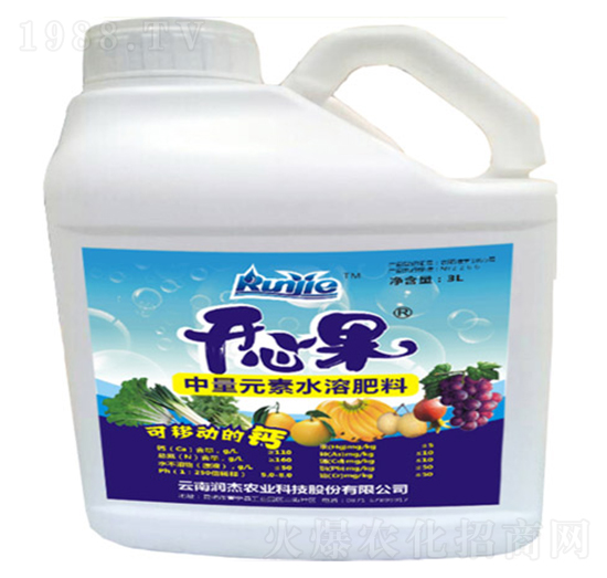 開心果中量元素水溶肥-潤杰農(nóng)科