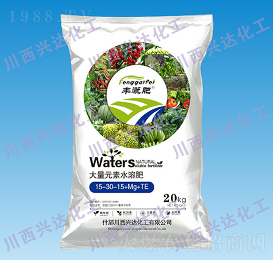 大量元素水溶肥料15-30-15+Mg+TE-豐溉肥-川西興達化工
