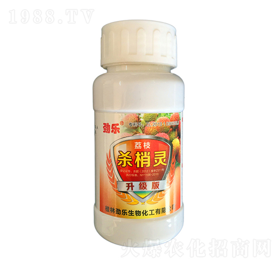 200ml荔枝殺梢靈-勁樂-桂開生物