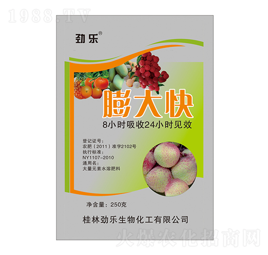 250g�Ř�(l��)����-���_(k��i)����