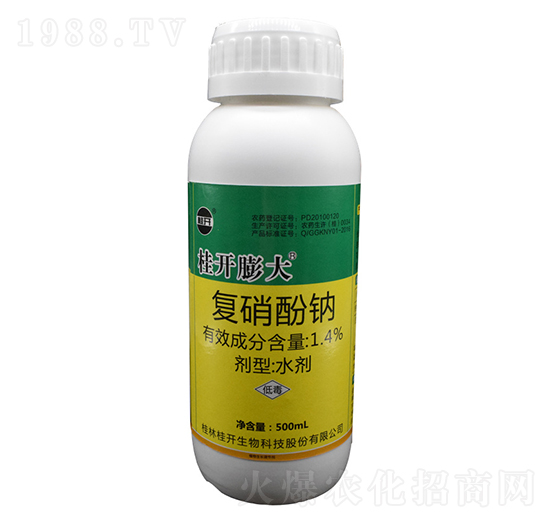 500m���_(k��i)����(f��)�����cˮ��-���_(k��i)����