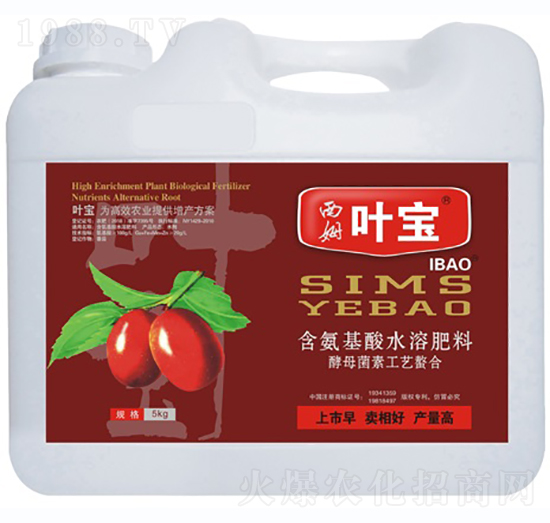 棗專(zhuān)用氨基酸水溶肥料-寶葉植物