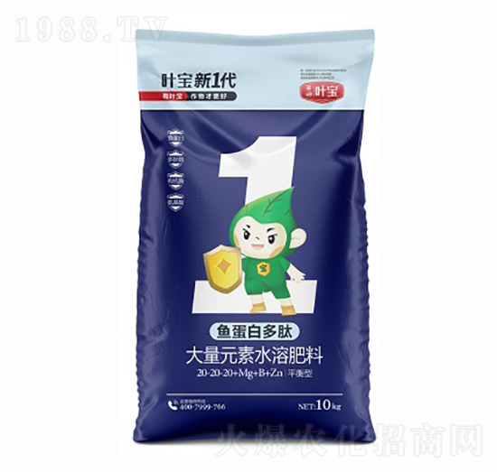 魚蛋白多肽大量元素水溶肥20-20-20（10kg）-寶葉植物