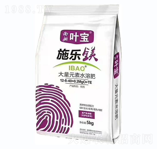 高鉀型大量元素水溶肥料12-8-40+0.2MgO（20kg）+TE-施樂(lè)鎂-寶葉植物