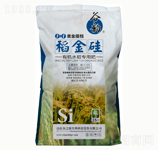 有機水稻專用肥-稻金硅-谷之歌