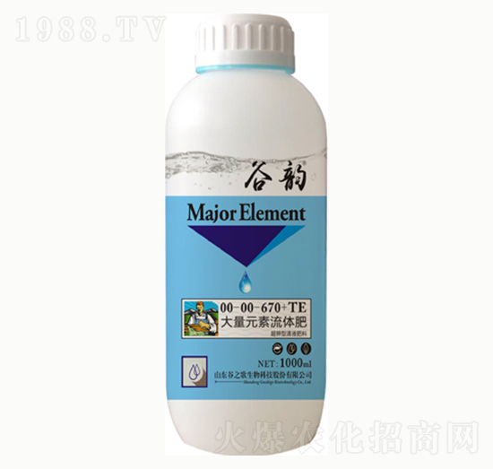 大量元素水溶肥00-00-670+TE-谷韻-谷之歌