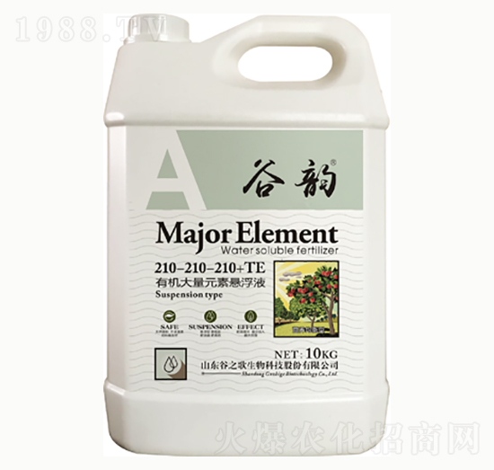 有機(jī)大量元素懸浮液210-210-210+TE-谷韻-谷之歌