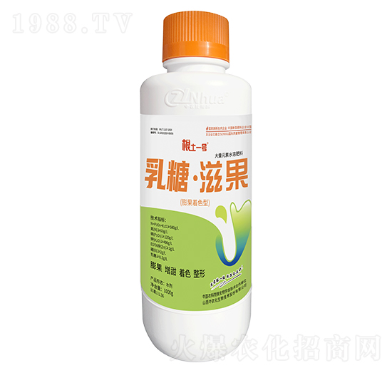 1000g膨果著色型大量元素水溶肥料-乳糖·滋果-根土一號-中農(nóng)化