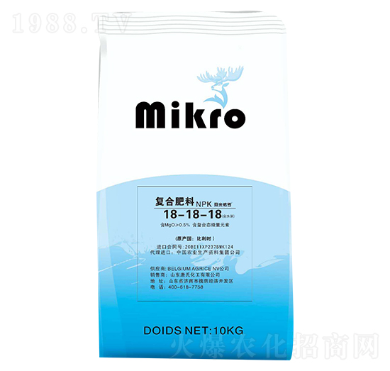 復(fù)合肥料18-18-18-唐氏化工