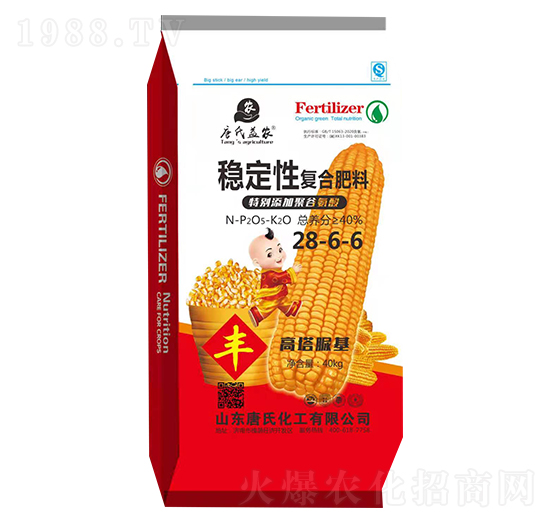 穩(wěn)定性復(fù)合肥料28-6-6-唐氏化工