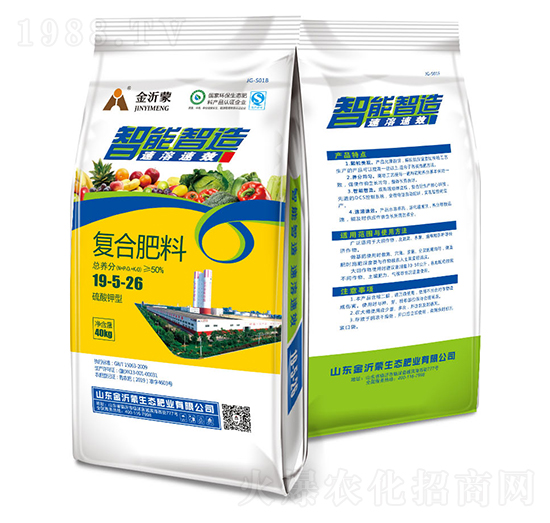 高塔復(fù)合肥料19-5-26-金沂蒙