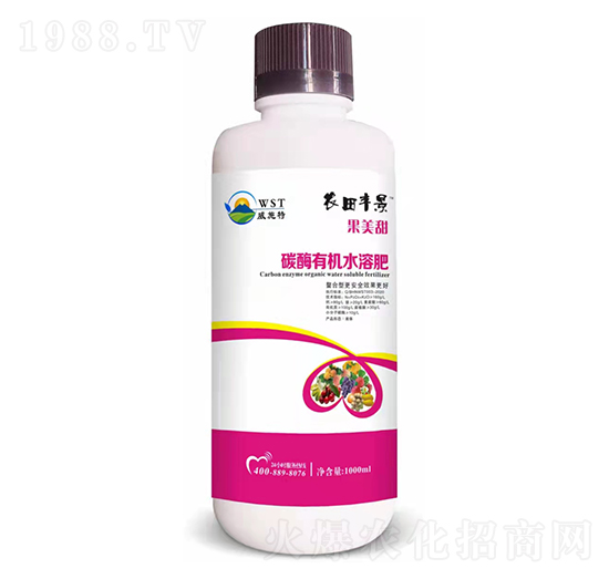 碳酶有機(jī)水溶肥-農(nóng)田豐景-威施特