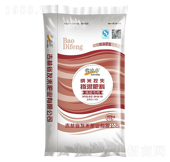 高粱專(zhuān)用納米控失摻混肥料24-8-10-寶地豐-友禾肥業(yè)